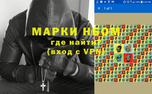 кокаин VHQ Баксан