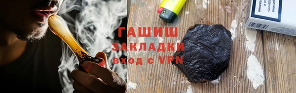 круглые Аркадак