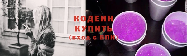 стаф Пестово