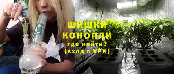синтетический гашиш Балабаново