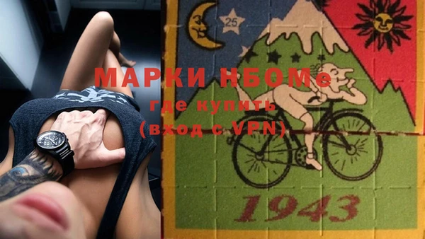 круглые Аркадак