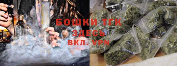 круглые Аркадак