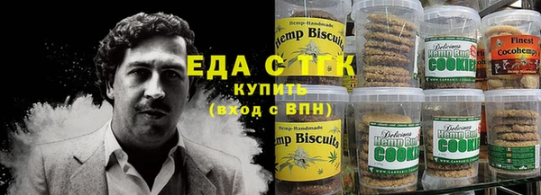 круглые Аркадак