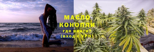 круглые Аркадак