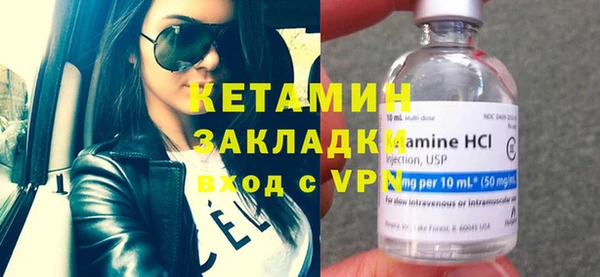 круглые Аркадак