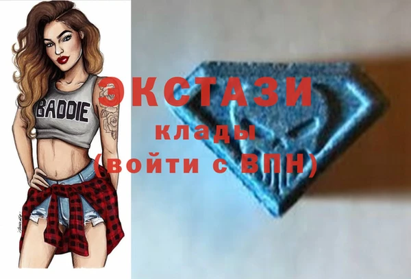 круглые Аркадак