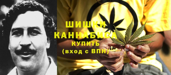 круглые Аркадак