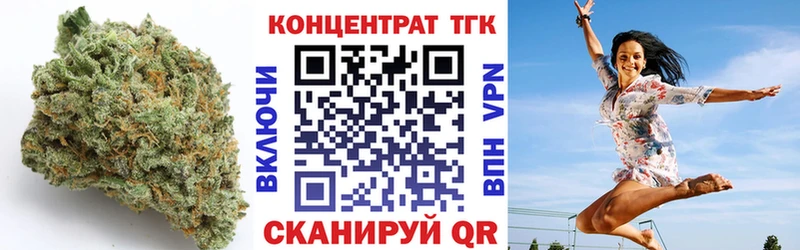 гидра как войти Опочка Дистиллят ТГК гашишное масло