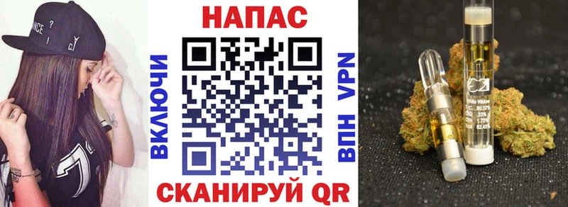 Каннабис Bruce Banner  дарнет шоп  Опочка 